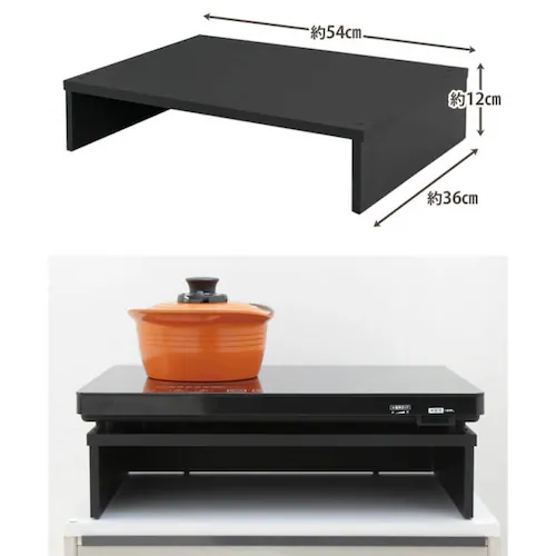 �X�^���h 2�� IH�R�����p SSIH-54 �u���b�N_4