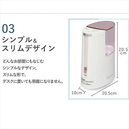 【訳あり】加湿器 スチーム式 0.8L SHM-100U-A ブルー_6