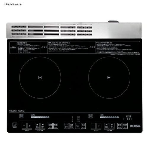 ���u�^2��IH�N�b�L���O�q�[�^�[�����K�C�h�tIHC-SG221V_8