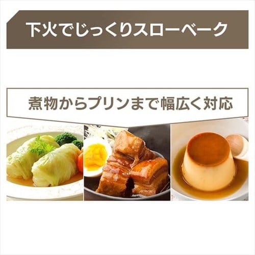 コンベクションオーブン 4枚焼き ノンフライ PFC-D15A-W ホワイト