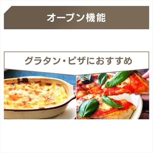 �R���x�N�V�����I�[�u�� 4���Ă� �m���t���C PFC-D15A-W �z���C�g_10