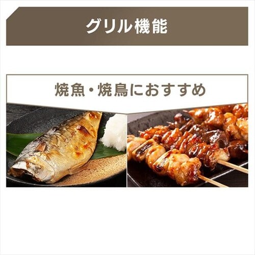 コンベクションオーブン 4枚焼き ノンフライ PFC-D15A-W ホワイト