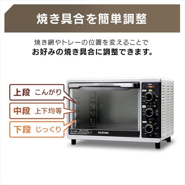 コンベクションオーブン 4枚焼き ノンフライ PFC-D15A-W ホワイト