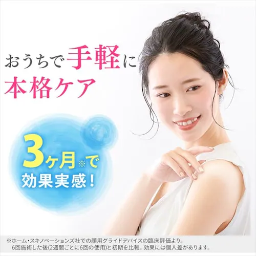 �ƒ�p�����e�� �G�s���^(epilata) EP-0115-P_2