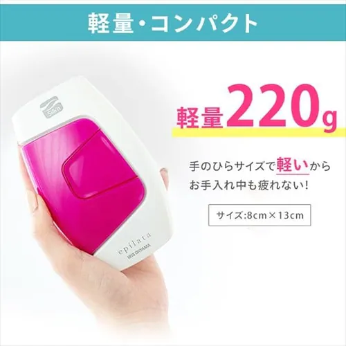 �ƒ�p�����e�� �G�s���^(epilata) EP-0115-P_4