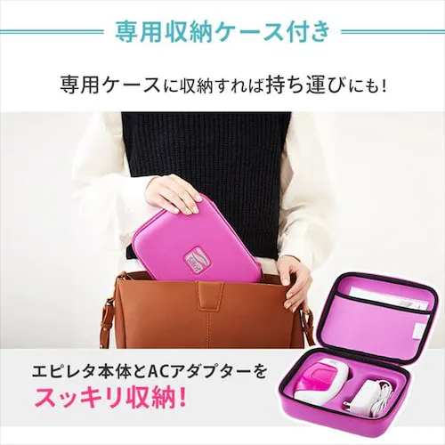 �ƒ�p�����e�� �G�s���^(epilata) EP-0115-P_5