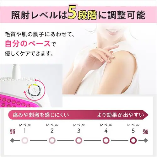 �ƒ�p�����e�� �G�s���^(epilata) EP-0115-P_8