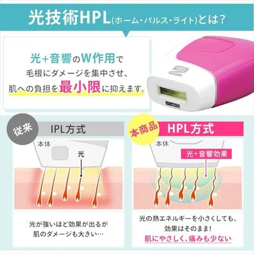 �ƒ�p�����e�� �G�s���^(epilata) EP-0115-P_11