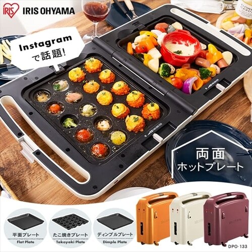 ��I���i�݌Ɍ���◼�ʃz�b�g�v���[�g DPO-133_2