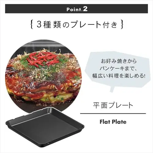 ��I���i�݌Ɍ���◼�ʃz�b�g�v���[�g DPO-133_7