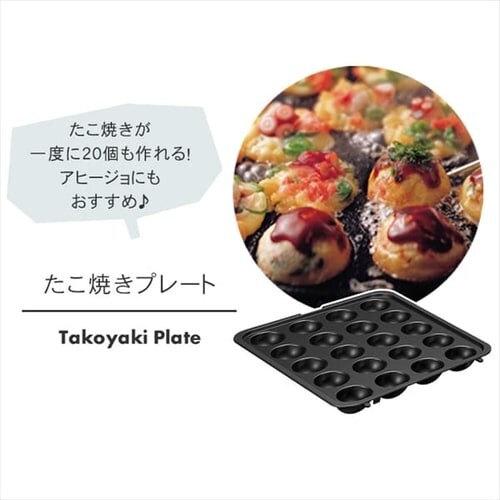 ��I���i�݌Ɍ���◼�ʃz�b�g�v���[�g DPO-133_8