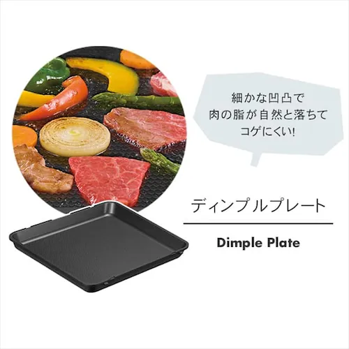 ��I���i�݌Ɍ���◼�ʃz�b�g�v���[�g DPO-133_9