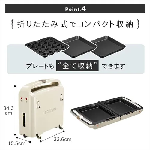 ��I���i�݌Ɍ���◼�ʃz�b�g�v���[�g DPO-133_15