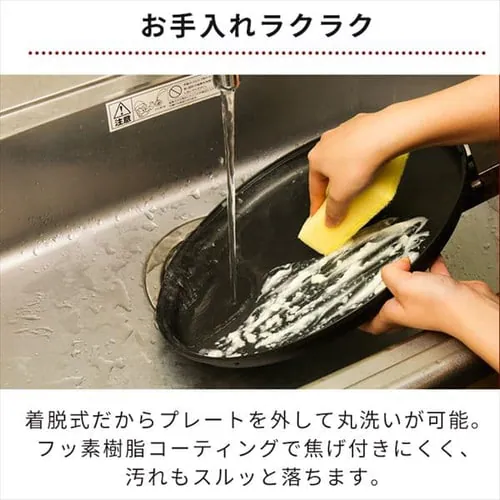 �z�b�g�v���[�g �y�� IHP-C320-B_8