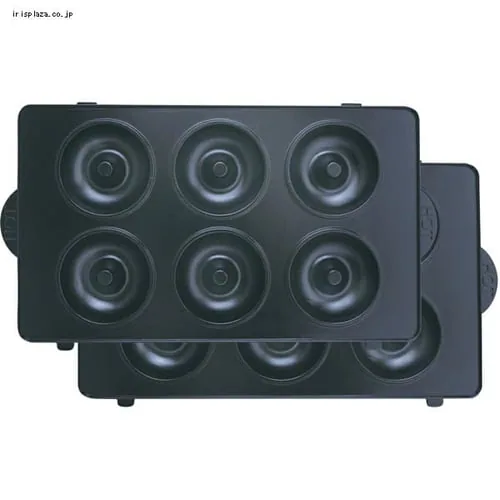 【訳あり】マルチサンドメーカー IMS-703P-W_15