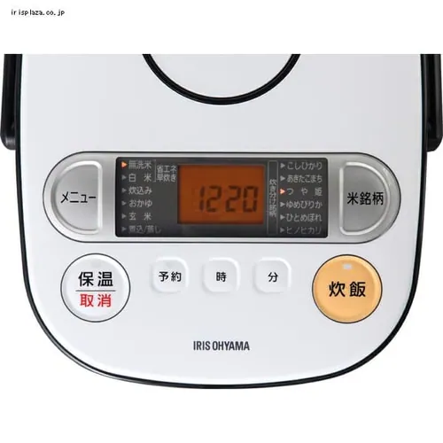 【訳あり】米屋の旨み 銘柄炊きジャー炊飯器 5.5合 RC-MA50-B_5