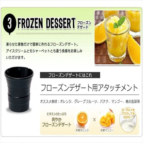 �~�L�T�[ �X���[�W�[ �X���[�W���[�T�[ ISJ-56-W �z���C�g_7