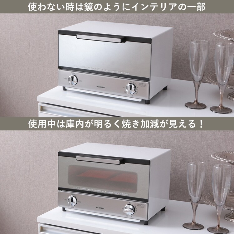 トースター オーブントースター ミラー 2枚焼き MOT-011 H561970