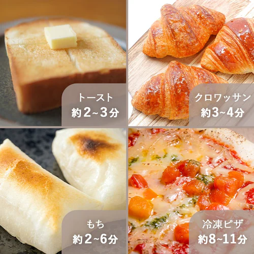 �y�󂠂�z�~���[�I�[�u���g�[�X�^�[���^ �u���b�N _9