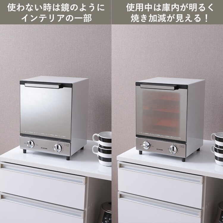 トースター オーブントースター 2枚焼き 縦型 ミラー MOT-012 H561971