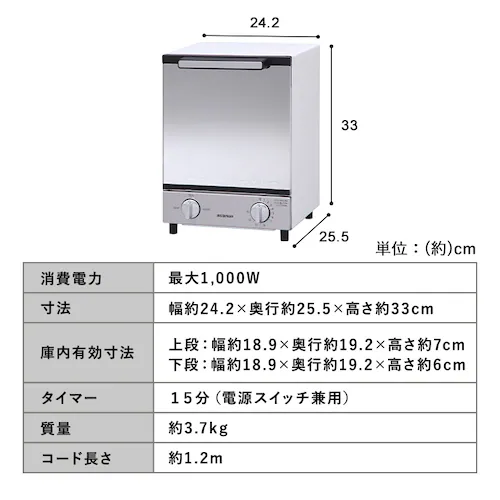 �g�[�X�^�[ �I�[�u���g�[�X�^�[ 2���Ă� �c�^ �~���[ MOT-012_11