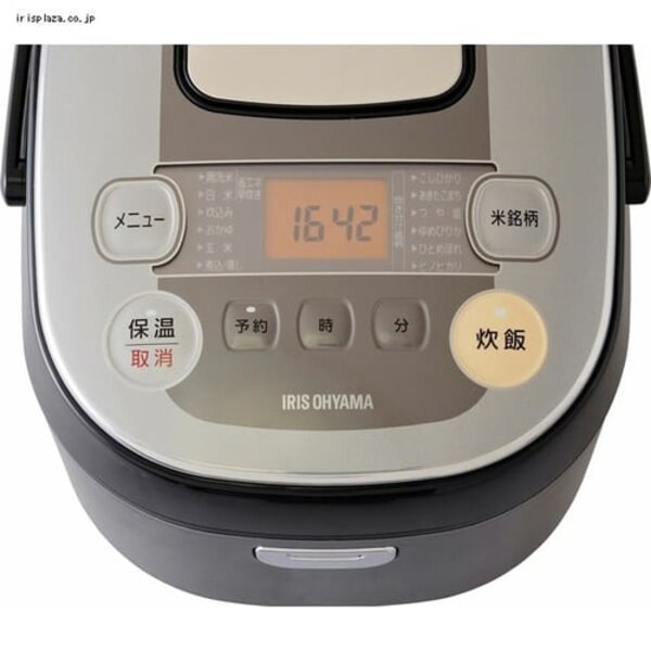 訳あり】米屋の旨み 銘柄炊き IHジャー炊飯器 5.5合 RC-IB50-B 