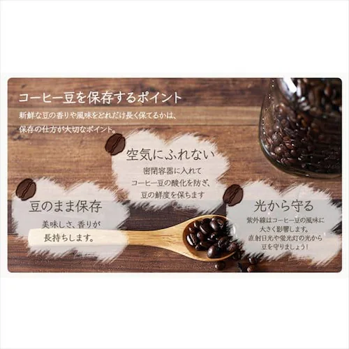 【訳あり】コーヒーメーカー 600ml 全自動 IAC-A600 レッド_8