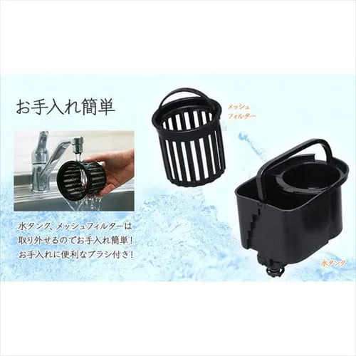 【訳あり】コーヒーメーカー 600ml 全自動 IAC-A600 レッド_9