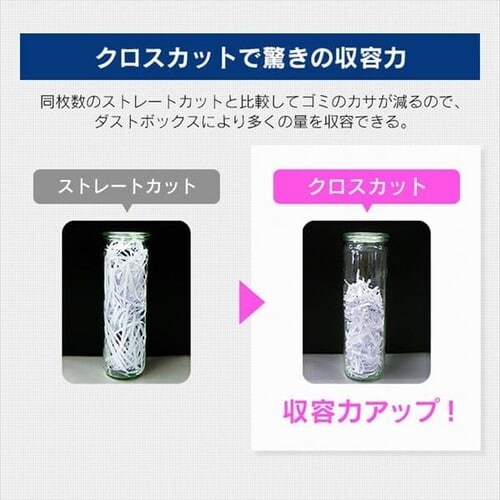 �V�����b�_�[ �N���X�J�b�g 5�������גf P5GCX_6