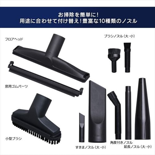 �y�󂠂�zWET&DRY�R���p�N�g�N���[�i�[ KIC-VWD1_5