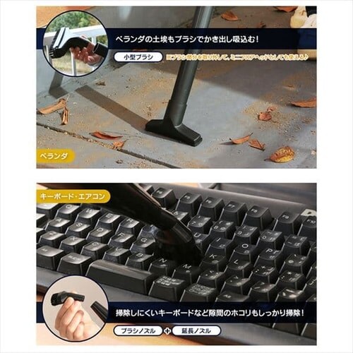 �y�󂠂�zWET&DRY�R���p�N�g�N���[�i�[ KIC-VWD1_7