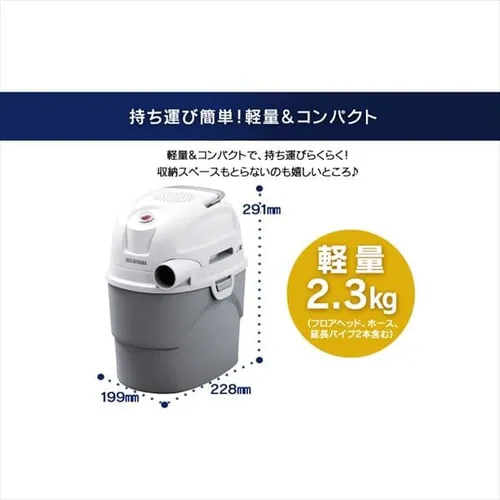 �y�󂠂�zWET&DRY�R���p�N�g�N���[�i�[ KIC-VWD1_9