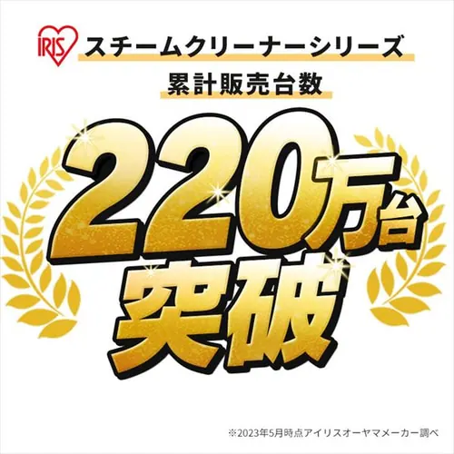 �X�`�[���N���[�i�[ �n���f�B&�X�e�B�b�N�^�C�v �N�C�b�N�X�^�[�g �`���C���h���b�N�t 3WAY STP-102 �z���C�g_2