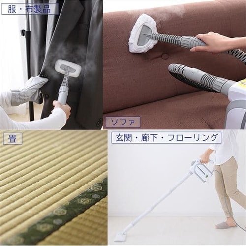 スチームクリーナー ハンディ&スティックタイプ クイックスタート