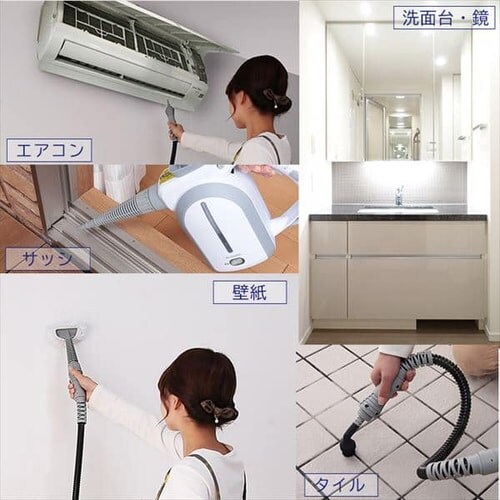 �X�`�[���N���[�i�[ �n���f�B&�X�e�B�b�N�^�C�v �N�C�b�N�X�^�[�g �`���C���h���b�N�t 3WAY STP-102 �z���C�g_6