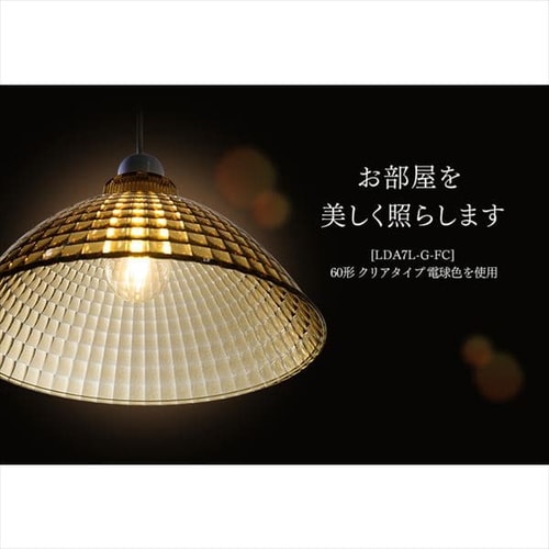 2個セット】LEDフィラメント電球 E26口金 全方向タイプ 40W形相当