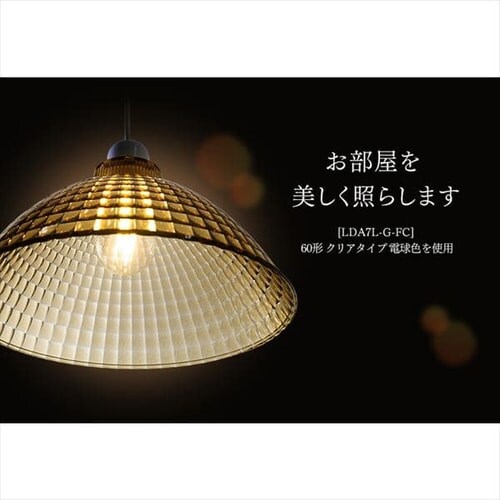 �y2�Z�b�g�zLED�t�B�������g�d�� E26���� �S�����^�C�v 40W�`���� �L�����h���F LDF4C-G-FK ���g�������ߒ��K���X�� �����O���g���^�C�v_5