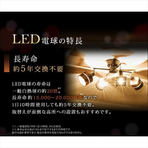 �y2�Z�b�g�zLED�t�B�������g�d�� E26���� �S�����^�C�v 40W�`���� �L�����h���F LDF4C-G-FK ���g�������ߒ��K���X�� �����O���g���^�C�v_11