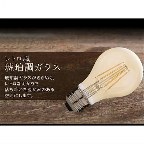 LED�t�B�������g�d�� E26���� �S�����^�C�v 60W�`���� �L�����h���F LDA7C-G-FC �m�[�}���N���A�^�C�v_8