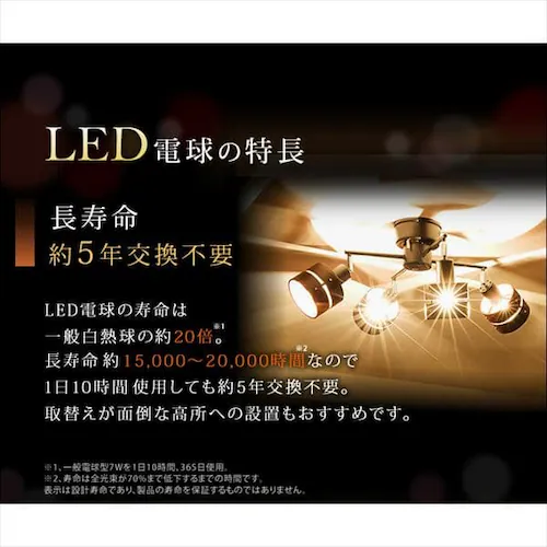 LED�t�B�������g�d�� E26���� �S�����^�C�v 60W�`���� �L�����h���F LDA7C-G-FC �m�[�}���N���A�^�C�v_10