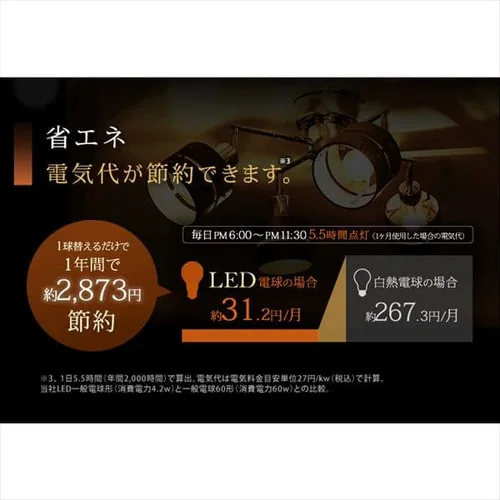 LED�t�B�������g�d�� E26���� �S�����^�C�v 60W�`���� �L�����h���F LDA7C-G-FC �m�[�}���N���A�^�C�v_14