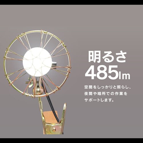 LED�d�� ���[�N���C�g�����p �L�z���^�C�v E26 LDA5N-G-C2_2