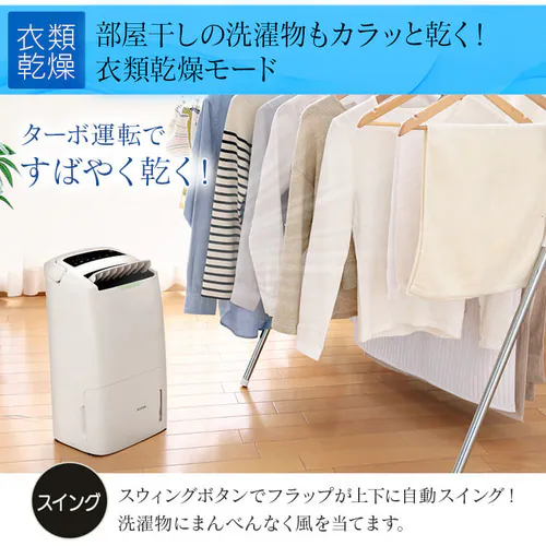 �����@ �R���v���b�T�[�� 23�� 12.0L DCE-120 ��C���� �}�C�i�X�C�I�� _9