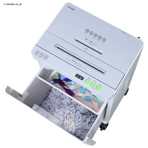 【訳あり】オフィスシュレッダー KT1800-W/H_2