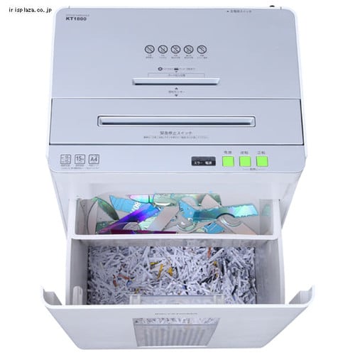訳あり】オフィスシュレッダー KT1800-W/H H567498O│アイリスオーヤマ