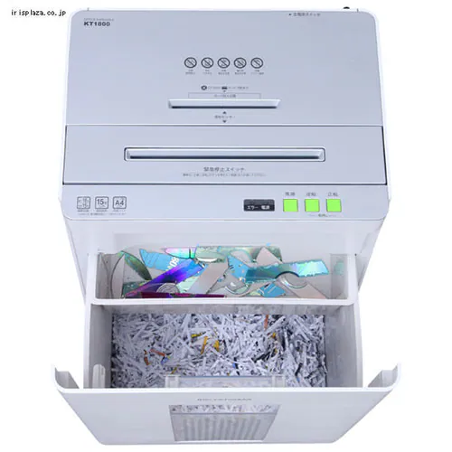 【訳あり】オフィスシュレッダー KT1800-W/H_3