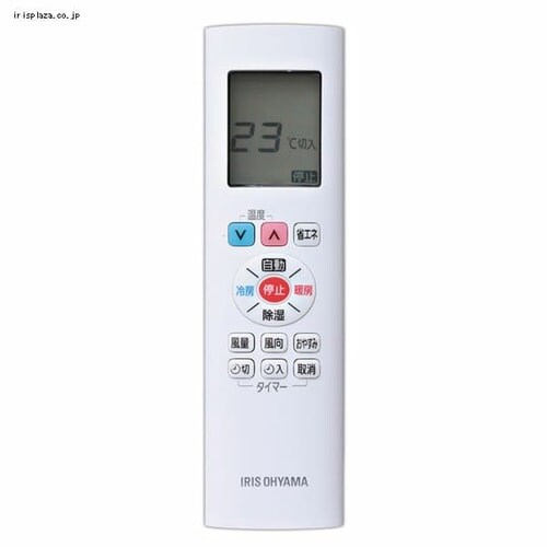 �y�󂠂�z�y�W����t�H���Ȃ��z���[���G�A�R��2.2kW�i�X�^���_�[�h�j IRA-2201R�i�������j�b�g�j�{IRA-2201RZ�i���O���j�b�g�j_5