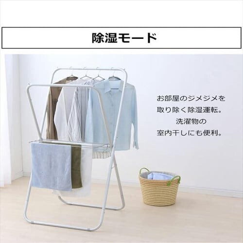 ���[���G�A�R��2.8kW (�X�^���_�[�h�V���[�Y) IRA-2801R�y������s�z_7