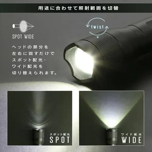 �n���f�B���C�g LED �Y�[���@�\�t�� �����d�� ��Ɠ� ���[�N���C�g 200lm LWK-200Z_4