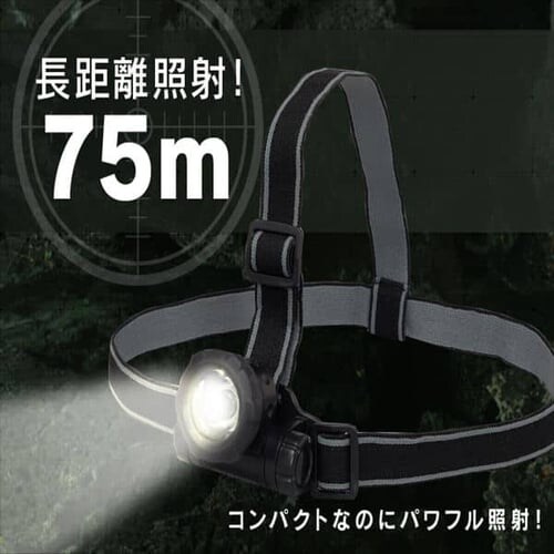 �w�b�h���C�g LED �h�� ���[�N���C�g ��Ɠ� 50lm LWH-50�@_3